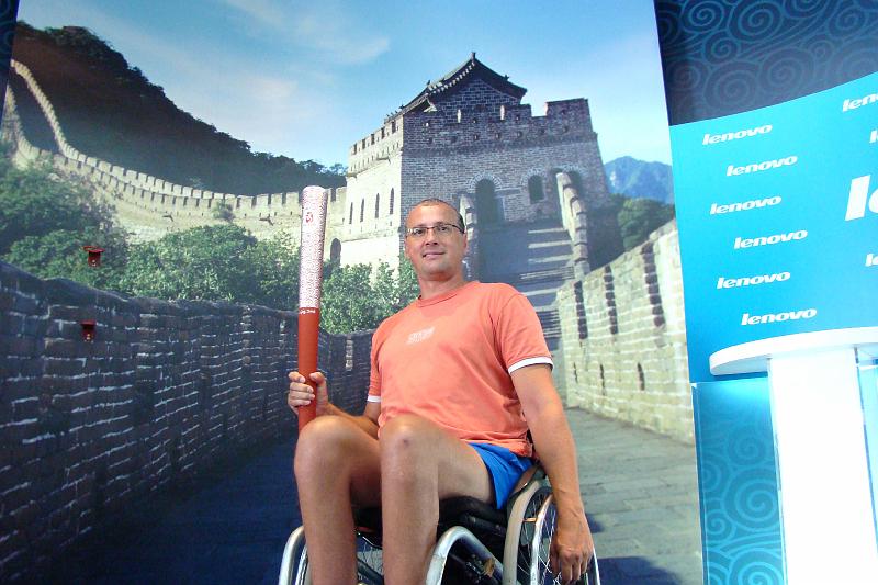 peking08_305
