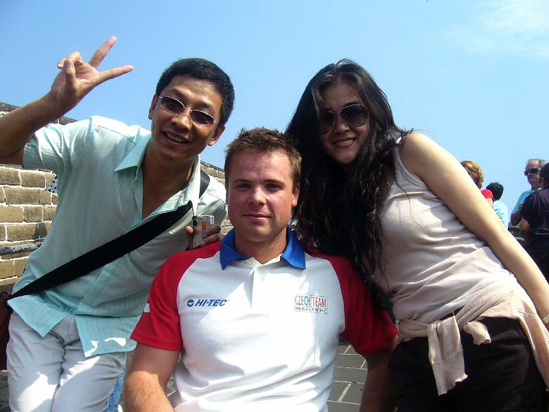 peking08_324